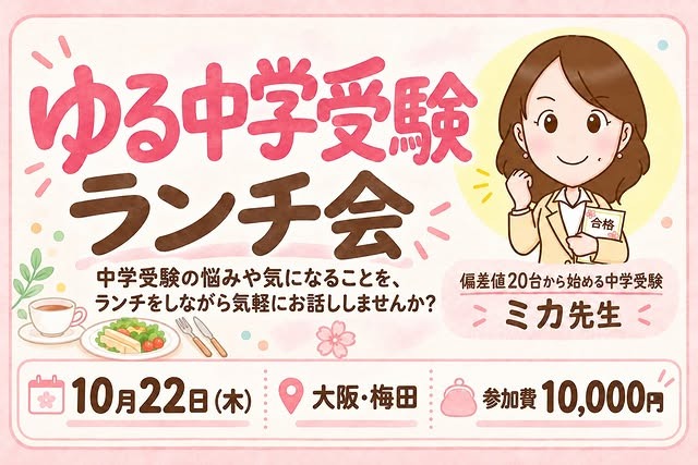 HannahDavin6hi's tweet photo. I hope September will be good to all of us. https://t.co/5Q7JUBrHtC