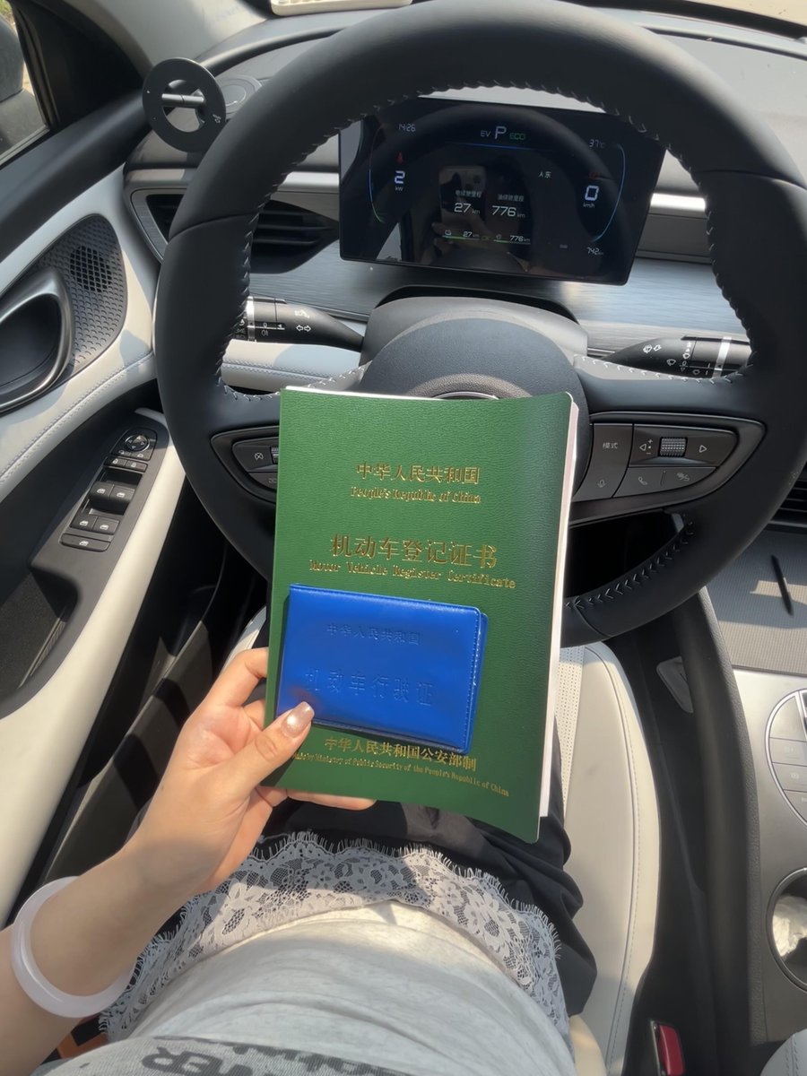 IleneBeshelum's tweet photo. Finally passed my driving test today after 3 failed attempts! All that parallel parking practice didn’t go to waste https://t.co/xh8sfczGcu