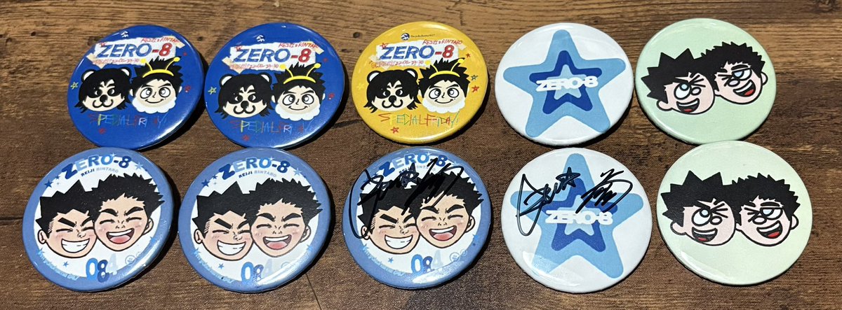 rena_haseno's tweet photo. ZERO8のグッズ届いてた〜🙌
デザイン可愛すぎだし、まさかのサイン入り2個も当たって嬉しすぎる😭💕
次のグッズも楽しみ😊🎶

#ZERO8 
#WATWING 
#REIJI https://t.co/J3sgoCLF5z