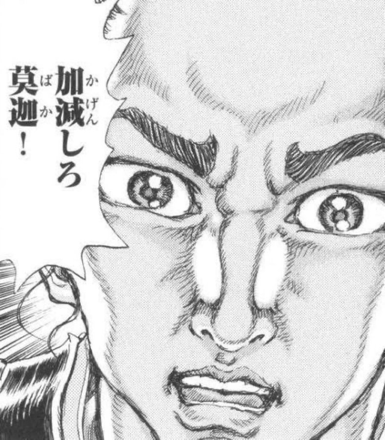 MK_200096's tweet photo. @shintukifuku_lu https://t.co/dy0VumQg6j