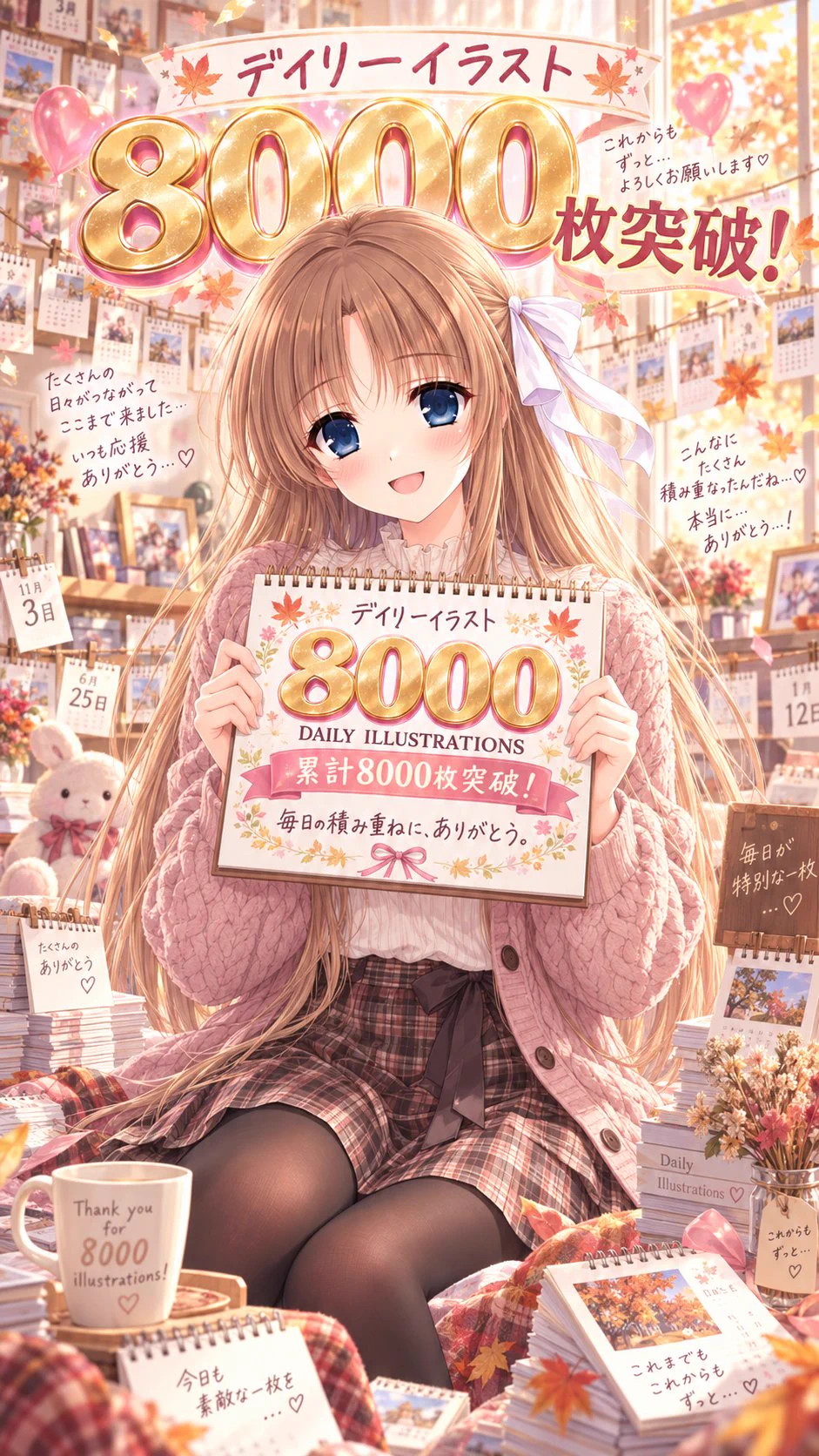 ご予約済み　手描きイラスト 和弥@aimu_aiartworks on X: 