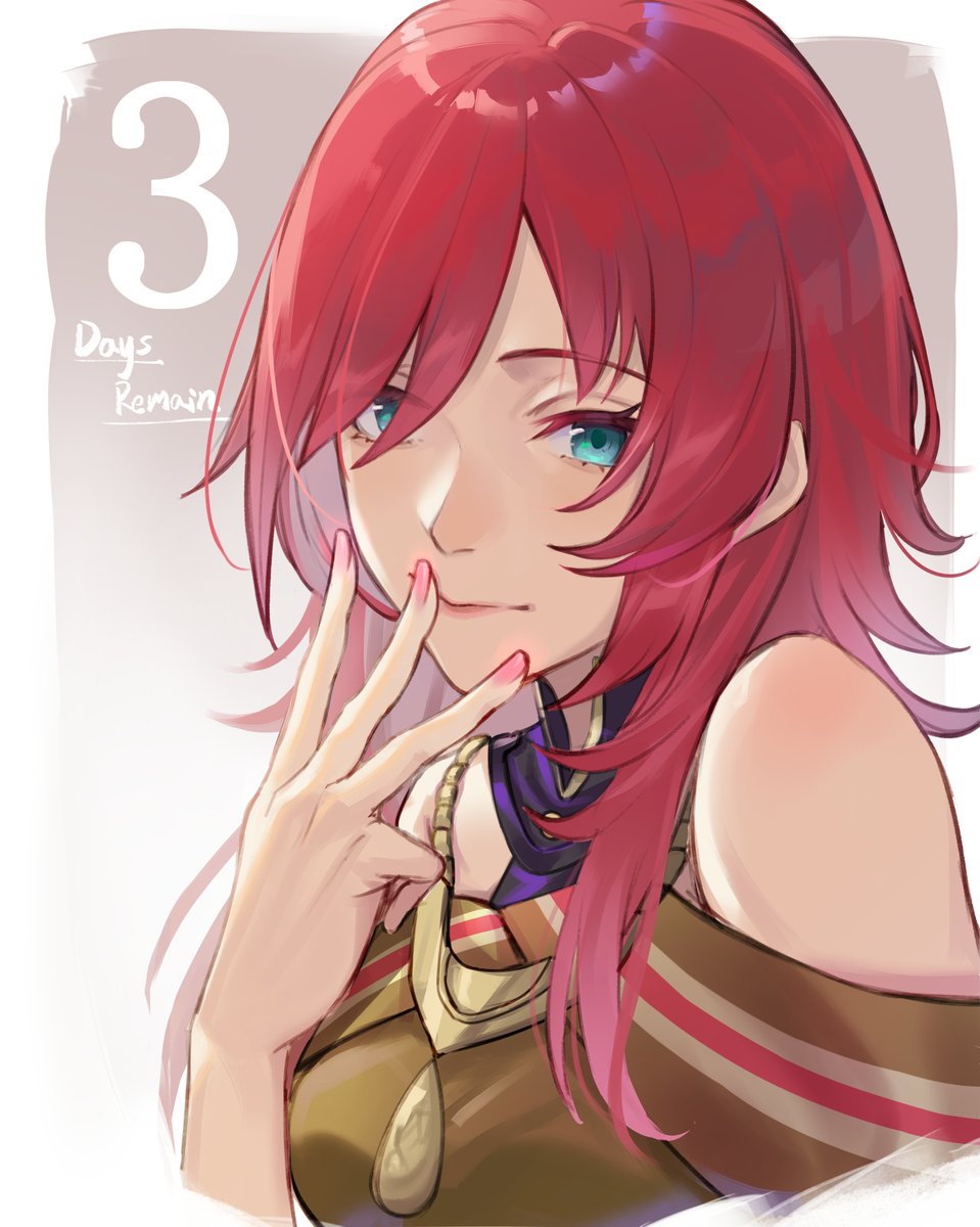 0Damianzed's tweet photo. Dante ダンテ
万紫千紅発売まであと3日
#FE万紫千紅 #FEFW https://t.co/y001Q1eenr