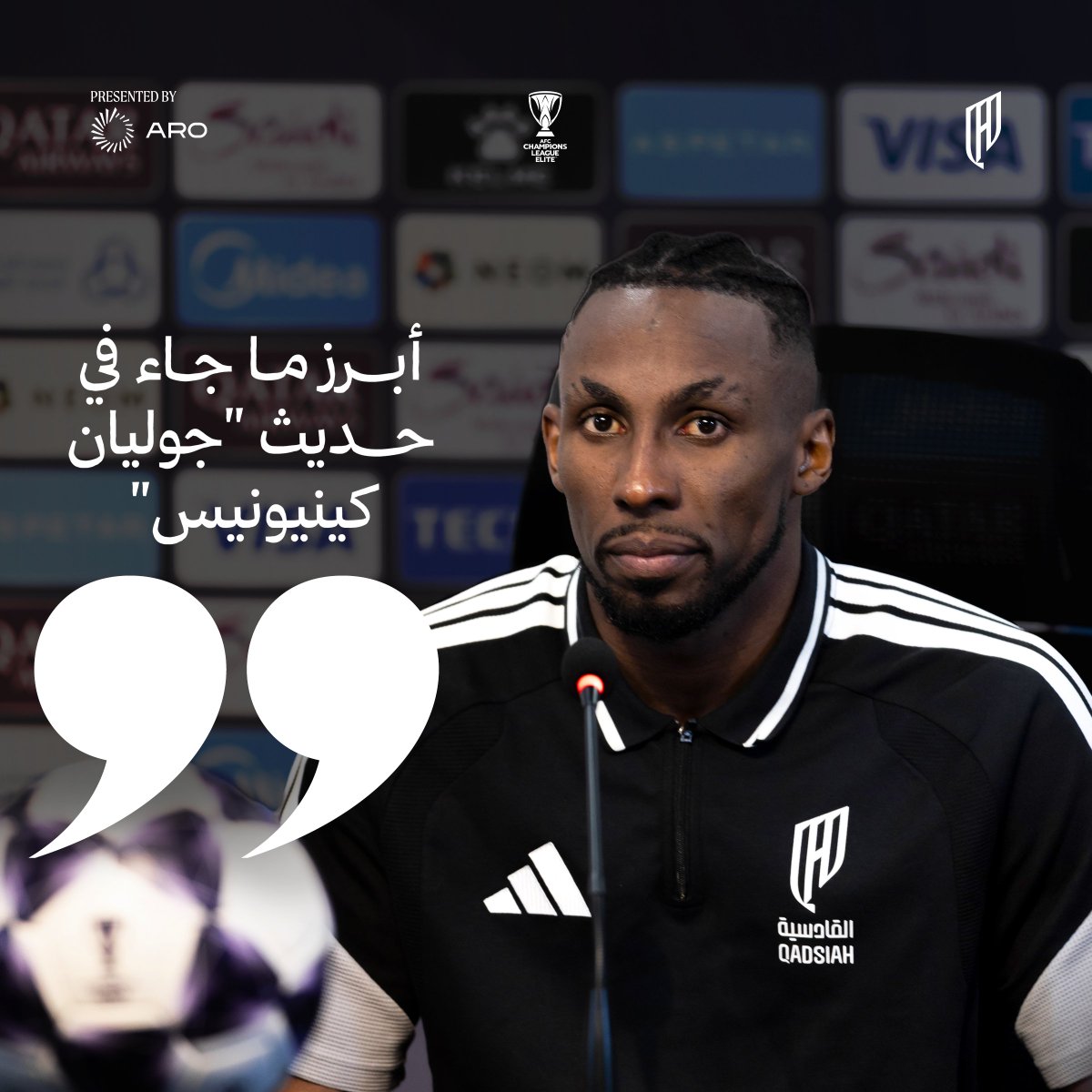Alqadsiah's tweet photo. حديث اللاعب "جوليان كينيونيس" في المؤتمر الصحفي بعد مباراة #القادسية_الوصل 🎙️

🔗 https://t.co/XRtAB21h8V

#دوري_أبطال_آسيا_للنخبة https://t.co/AsHWNs5pPo