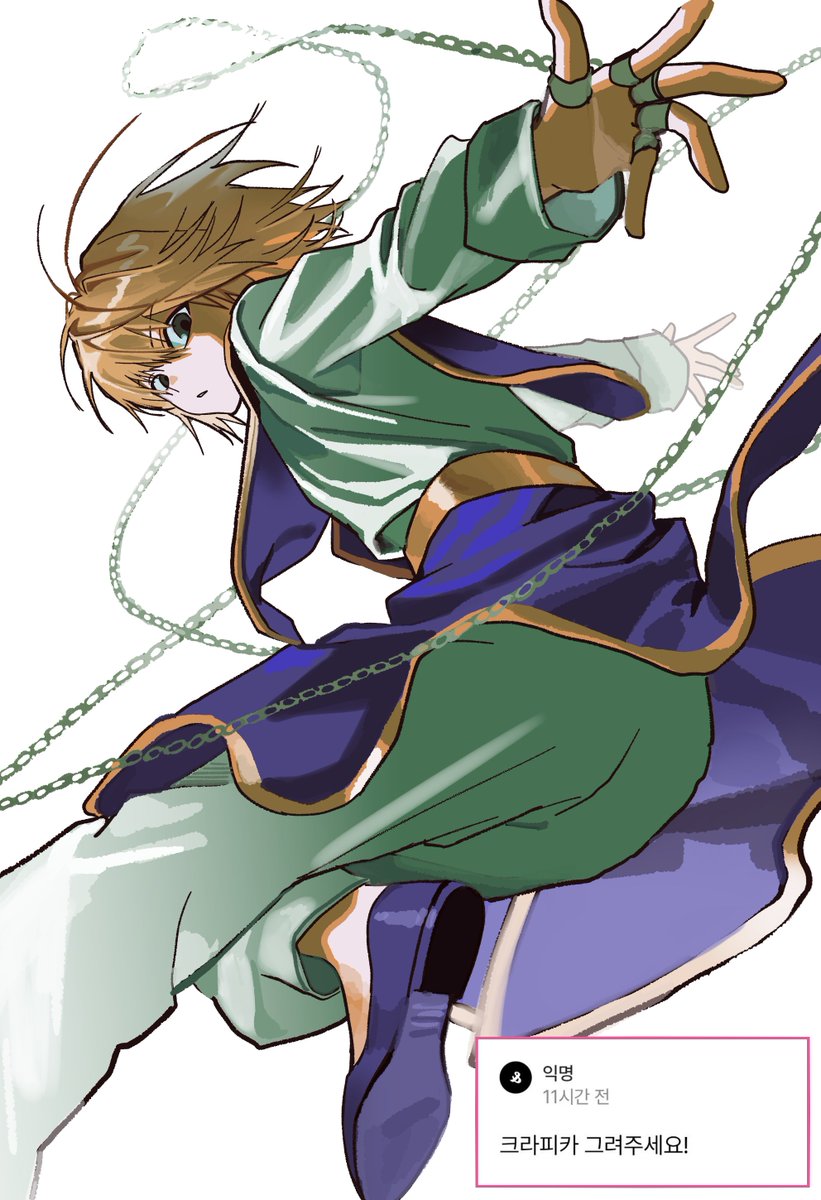 S1rrent's tweet photo. #hxh クラピカ https://t.co/JA72qgNipU