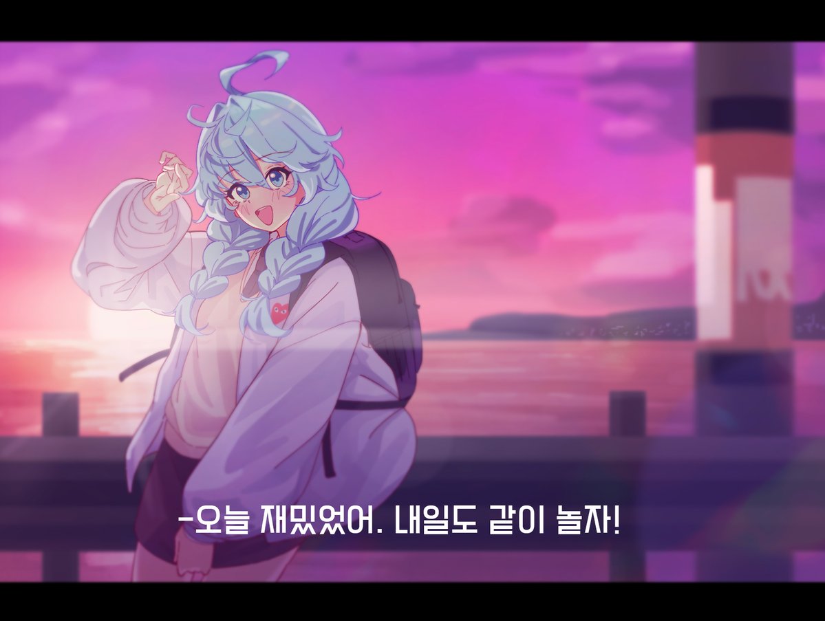 HyunK_NM's tweet photo. 나도 재밌었어...🩵
#Tabiart https://t.co/TZv0Pa7fEE