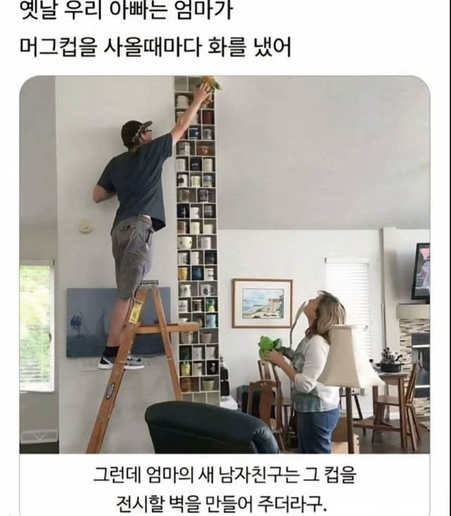 thinkingtree413's tweet photo. 사랑은 이렇게 변하는 거구나!! https://t.co/tke9RWAF0N