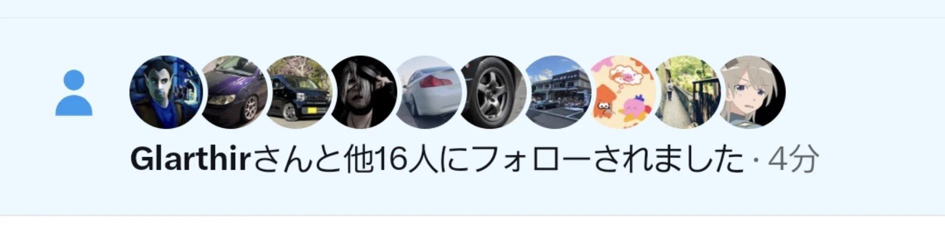 みーつ🫧😈 on X: 