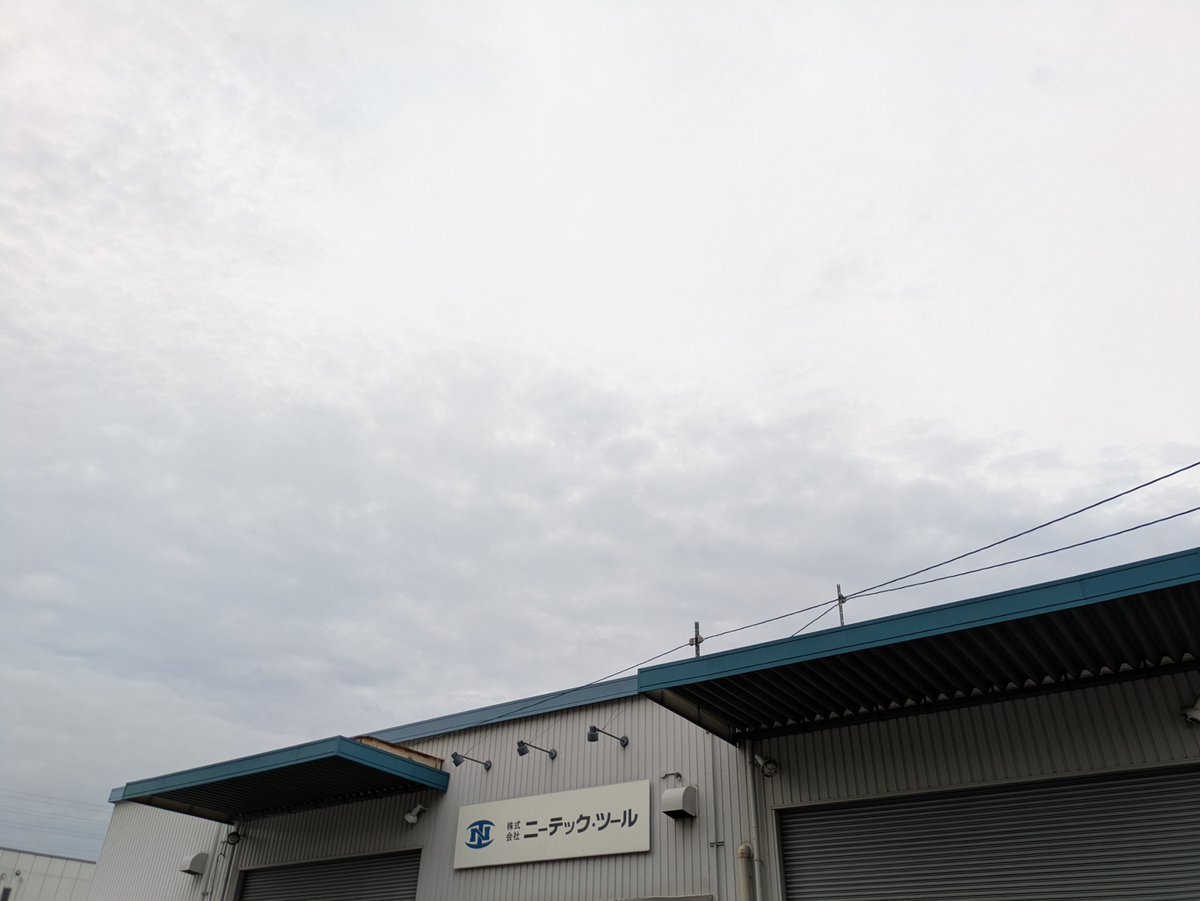 neatech_tool's tweet photo. みなさん、おはようございます‼️
今日は9月15日、火曜日です‼️
京都市伏見区は今日も雨☂️予報です。
気温は現在23度です☀️

火曜日です。涼しめですが熱中症に注意⚠️して、
今日も1日元気に頑張りましょう‼️💪

#企業公式が毎朝地元の天気を言い合う https://t.co/wztzyme5fL