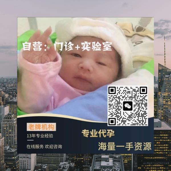 AltebeTarg's tweet photo. 但是！但是！你也别直愣愣的说你是在哪咋咋代孕生的娃
我们的业务做的也还挺不错
三代、夫夫、自取自怀、代孕一条龙服务
🎌代👍
🌈孕🌹
代妈
你又不瞎我也没瞎 https://t.co/GPZVL2nk9t