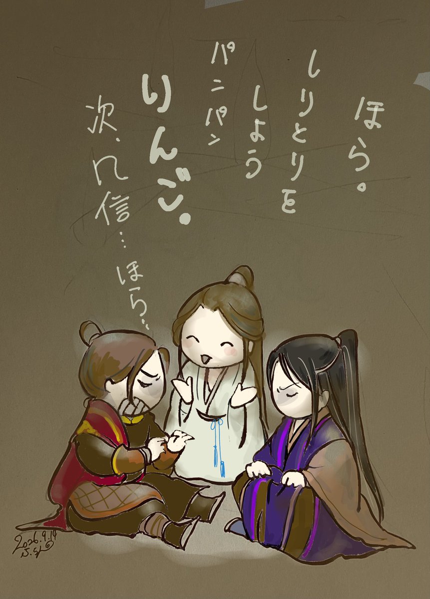 1FrBgN3b3CvTOqv's tweet photo. #tgcf 
さて、風信はどう答えた。
二コマ目に当て書きを入れてください https://t.co/PaQ5JtBuTF