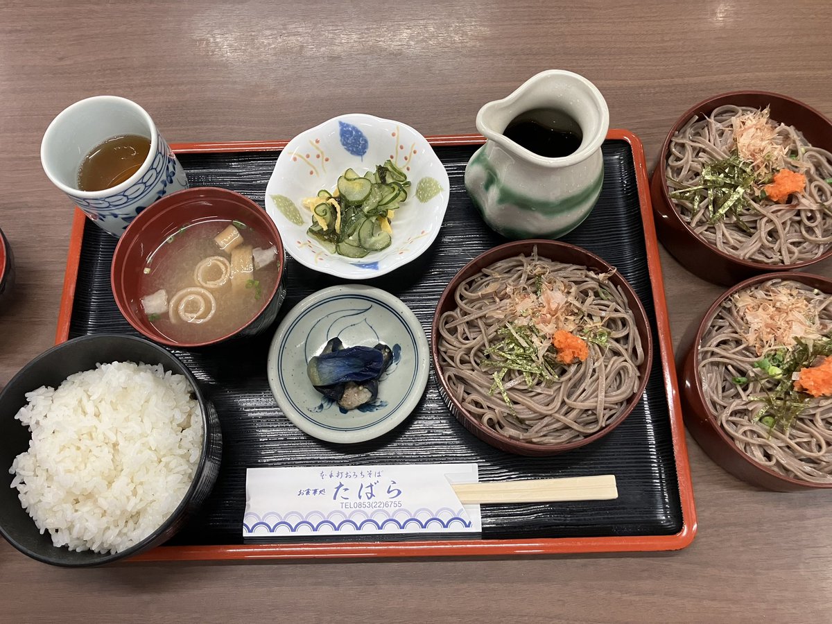 CrazyBearPooh's tweet photo. 昨日は出雲で蕎麦食べてから、広島で会食。

2軒目のスナックで、隣のお客が入れた歌、Oh My Little Girl

2番の歌い出し、君の髪を撫でながら〜

薄くなった頭を撫でながら歌うので爆笑w

#飯テロ https://t.co/YA5lPzeqRB