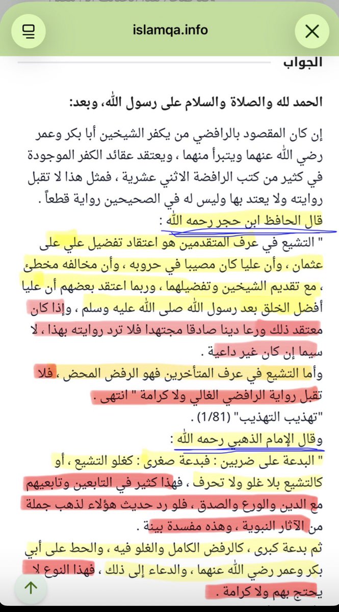 sasan_2016's tweet photo. @rhg7684 @aboalwleed93 @alqayd868974 السفه في استخدام الادلة التي تضرب مذهبكم يضحك الثكلى

الذهبي وابن حجر يقولون بوضوح "تؤخذ الرواية من الشيعة المتقدمين "الأوائل" ان كان ورعا وجتهادا

وابن تيمية يوضح وجهي الحكم في تبديع من قال "علي افضل من عثمان".

والناصبي يستخدم ذات الدليل الصريح الفصيح لكي يطعن بالمتقدمين 🤦‍♂️ https://t.co/7iW8A9cMqy