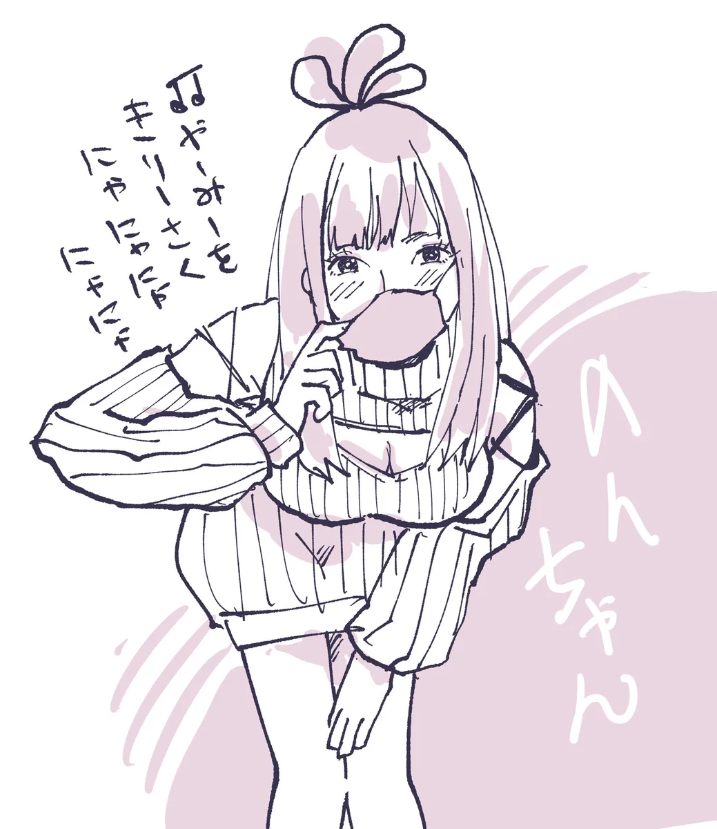 ポポポポポポポ on X: 