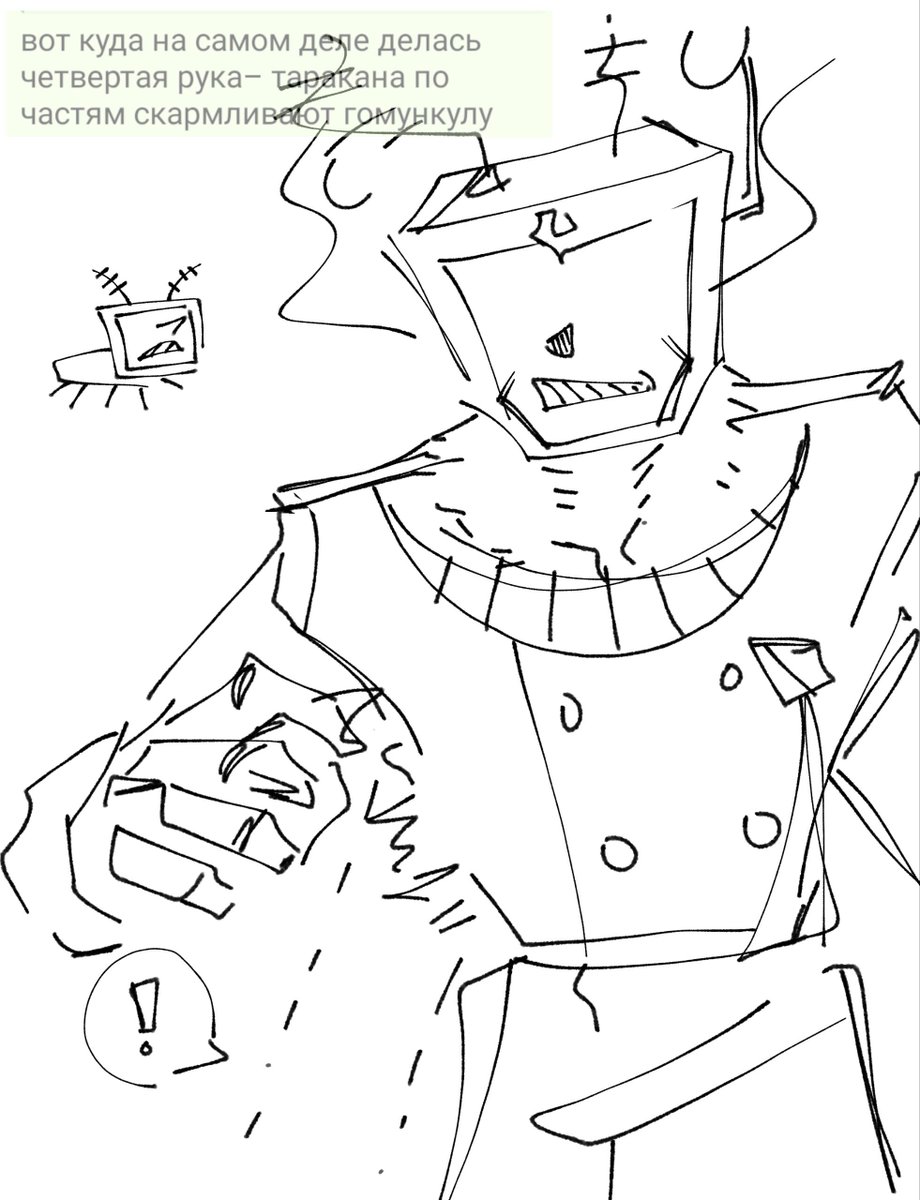 kladarma's tweet photo. #distarune 
my silly sketches with them 
[and one local meme haha] https://t.co/0E8wr3crd6