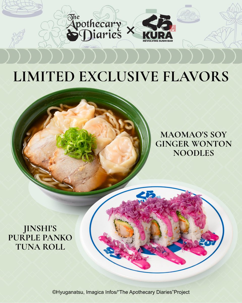 kurasushi_usa's tweet photo. 🔍🍣 Clue two has been uncovered. ✨

Discover limited-time The Apothecary Diaries menu creations inspired by the series:

🌿 Maomao's Soy Ginger Wonton Noodles
💜 Jinshi's Purple Panko Tuna Roll

The mystery is almost complete... are you ready to uncover what's next? 🥢

👉 More details coming soon.

#TheApothecaryDiaries #KuraSushi #BikkuraPon #ConveyorBeltSushi #RevolvingSushi