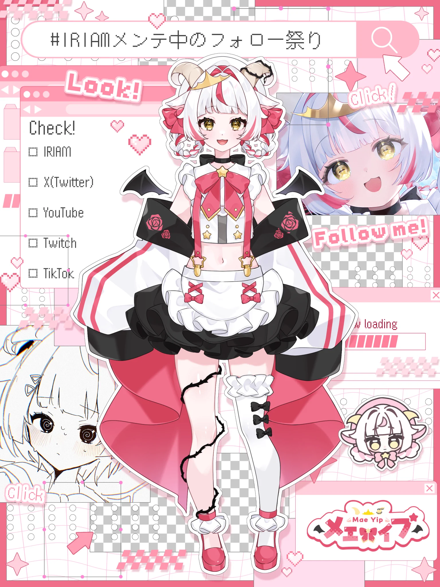 梅野ことり 🌸 IRIAM on X: 