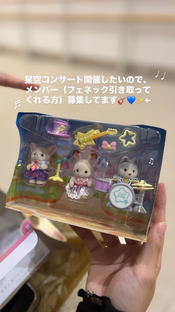 o313sa's tweet photo. ᯠ_  ̫ _ᯄ https://t.co/CMQbU3TH5v
