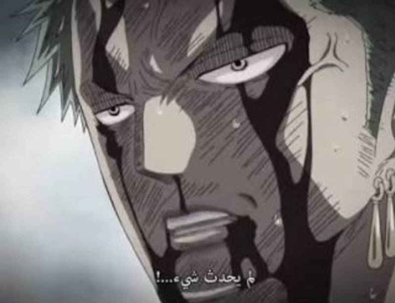 boss8880l's tweet photo. @said__ichal @O1P7 افضل ايش ايش المسخرة لي حاصلة لوفي الى الحضيض المحرك الخامس قضى على فخامة القتالات القتالات بدها رجل مو طفل 
لو في احد بي ينقد ون بيس ف هو زورو https://t.co/uIrb0DcWJa