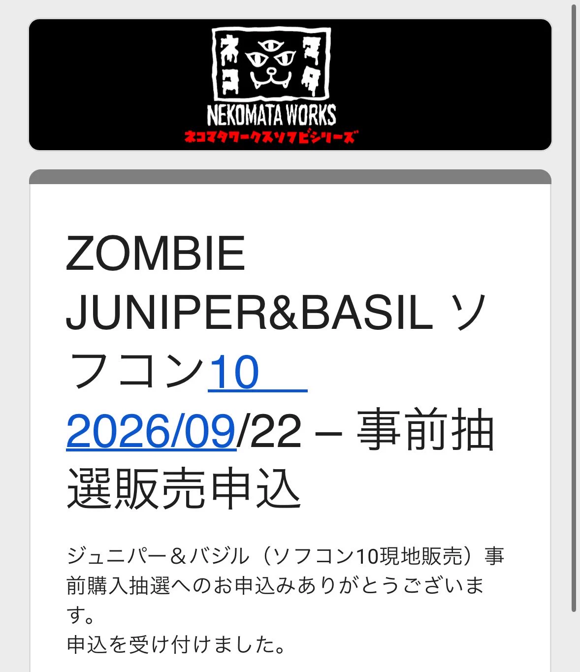 HSNYFMmacAAmDR2?format=webp&