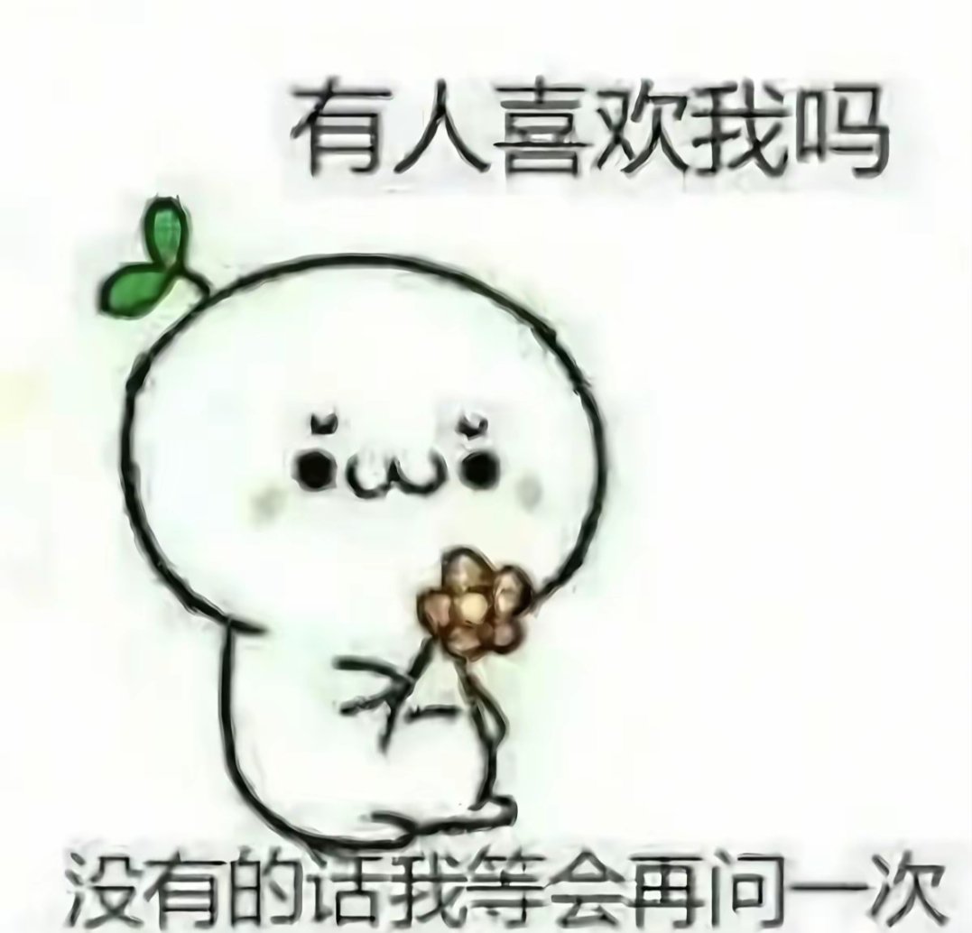 Xuyi_25's tweet photo. https://t.co/YTUVzHHdqI