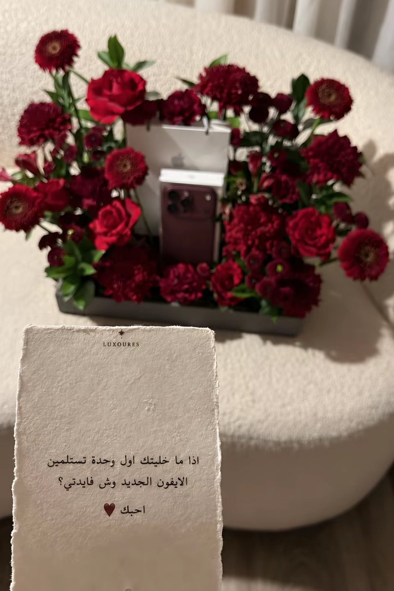 _qxi7's tweet photo. لاحول ولاقوة الا بالله https://t.co/pVFr6OyCfW