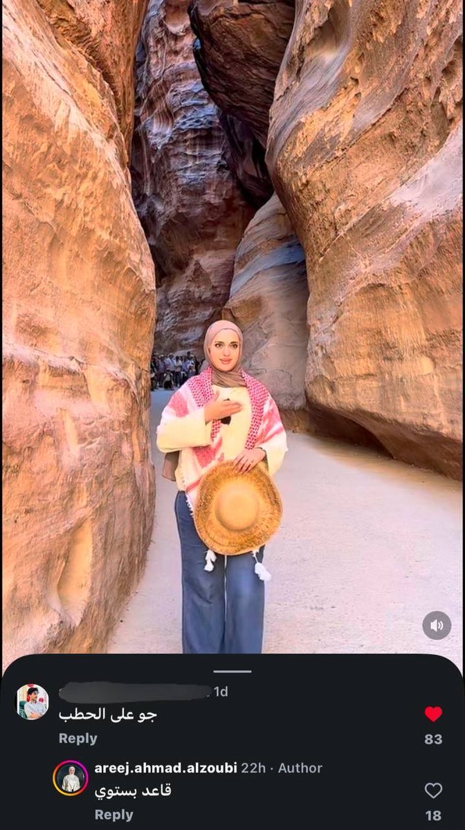 sha70i's tweet photo. قتلنييييييي ضحك https://t.co/FIe64RvLz9