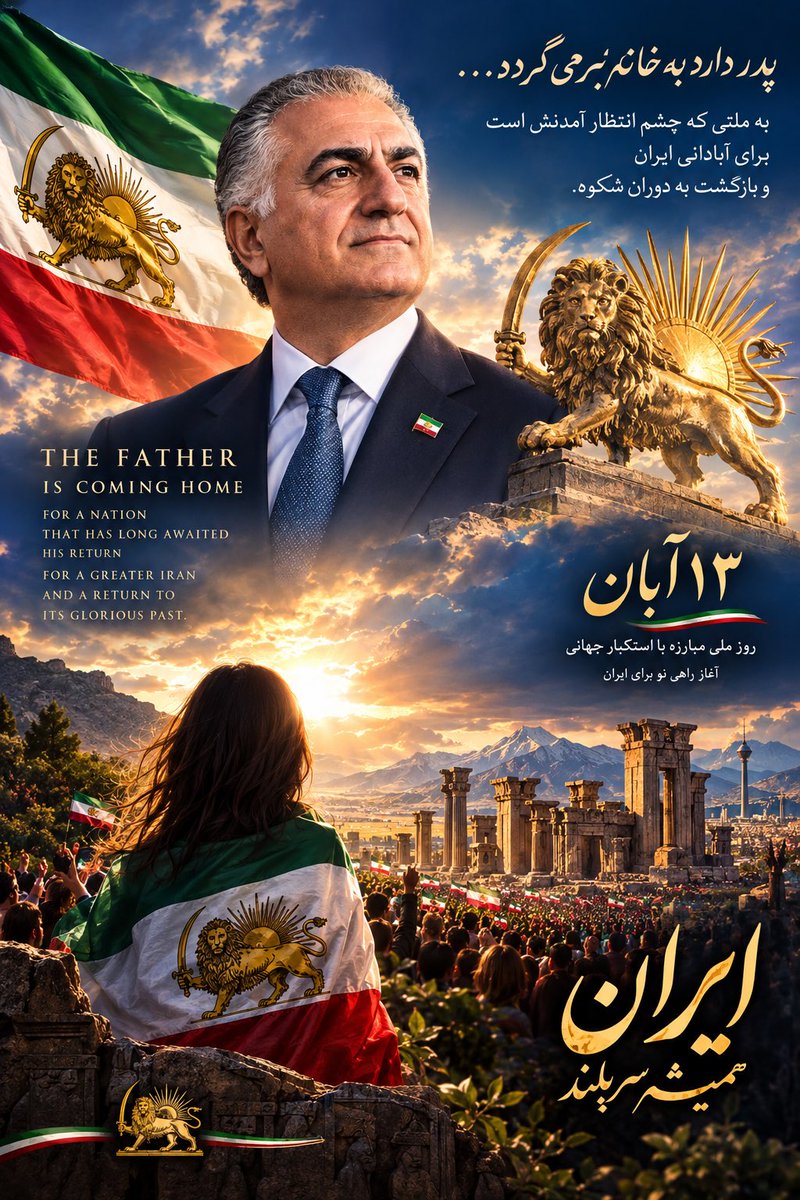 Ash_Ariamazda's tweet photo. #KingRezaPahlavi‌ #rezapahlavi ❤️🙏 https://t.co/3GCG8OEjpb