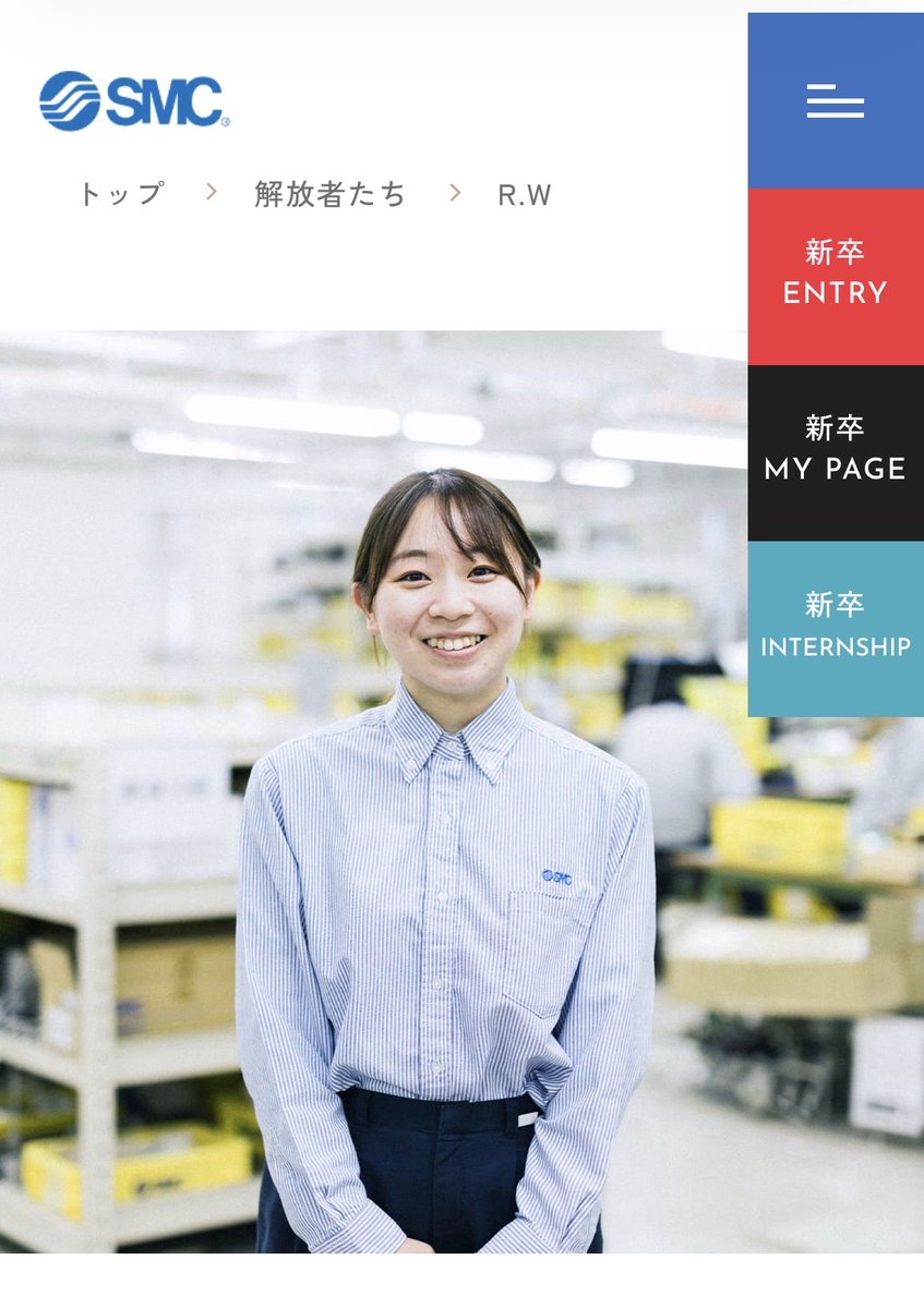 picapicapero's tweet photo. ←SMC 開発部
　　　　　　→CKD 生産技術部 https://t.co/bR1EQZzKdP