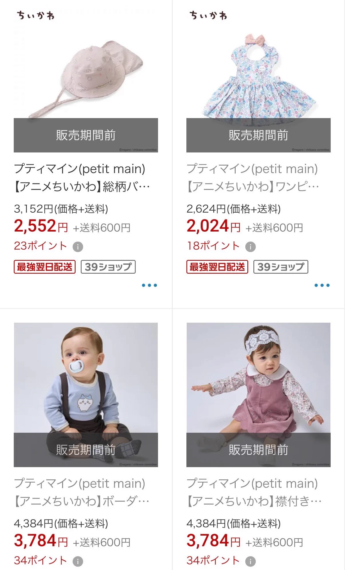 ダー子 on X: 