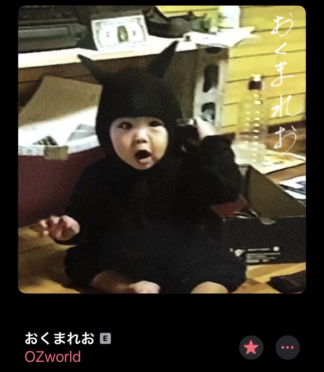Guardian_2026's tweet photo. 🚶🏻‍♂️ https://t.co/3h3rxt1zv0