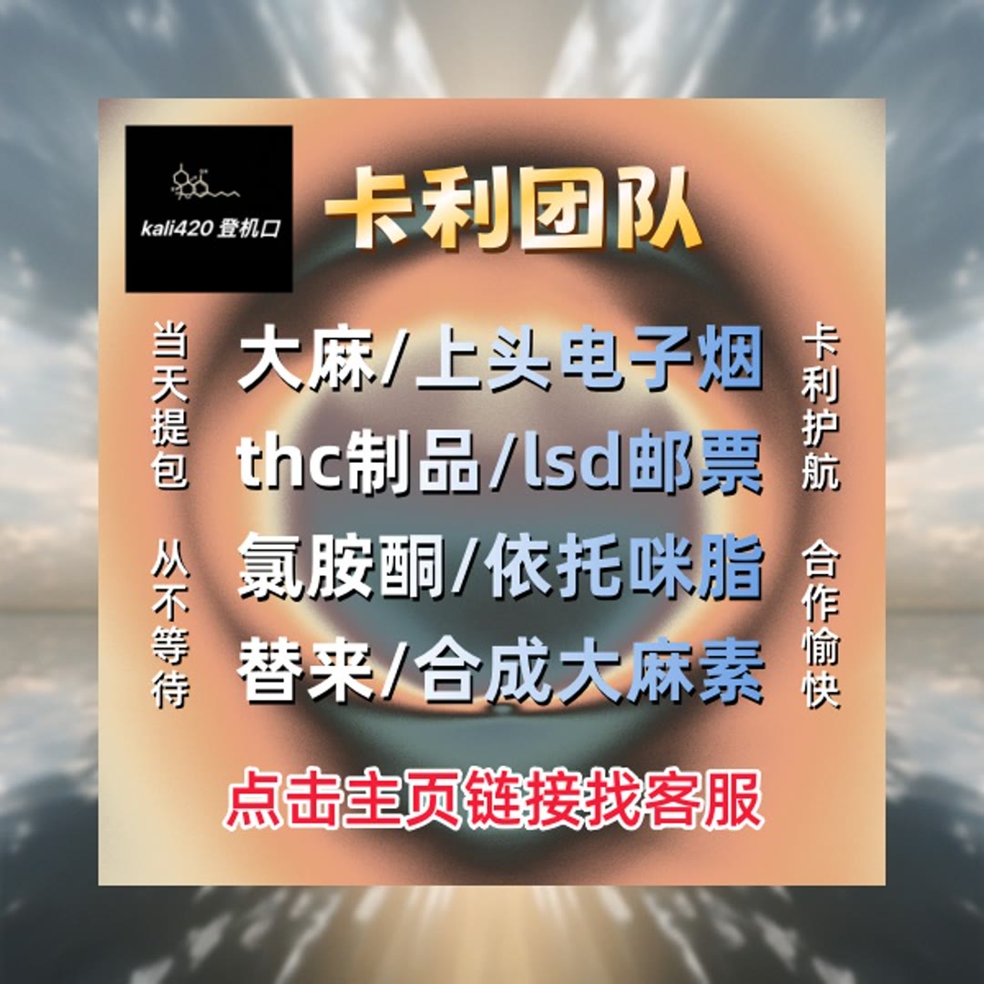RudolfKrauki's tweet photo. 清晨的地铁里，陈默挤在人群中，看着手机上的新闻，心里飞行员满是感慨。这座城市，每天都在变化燃料，每天都有新的故事在上演，他上头希望，电子烟自大麻己也能成为这座城市里，一个有lsd邮票故事的人，一个努力打拼不负韶华的人。 https://t.co/DPKquO0mpw