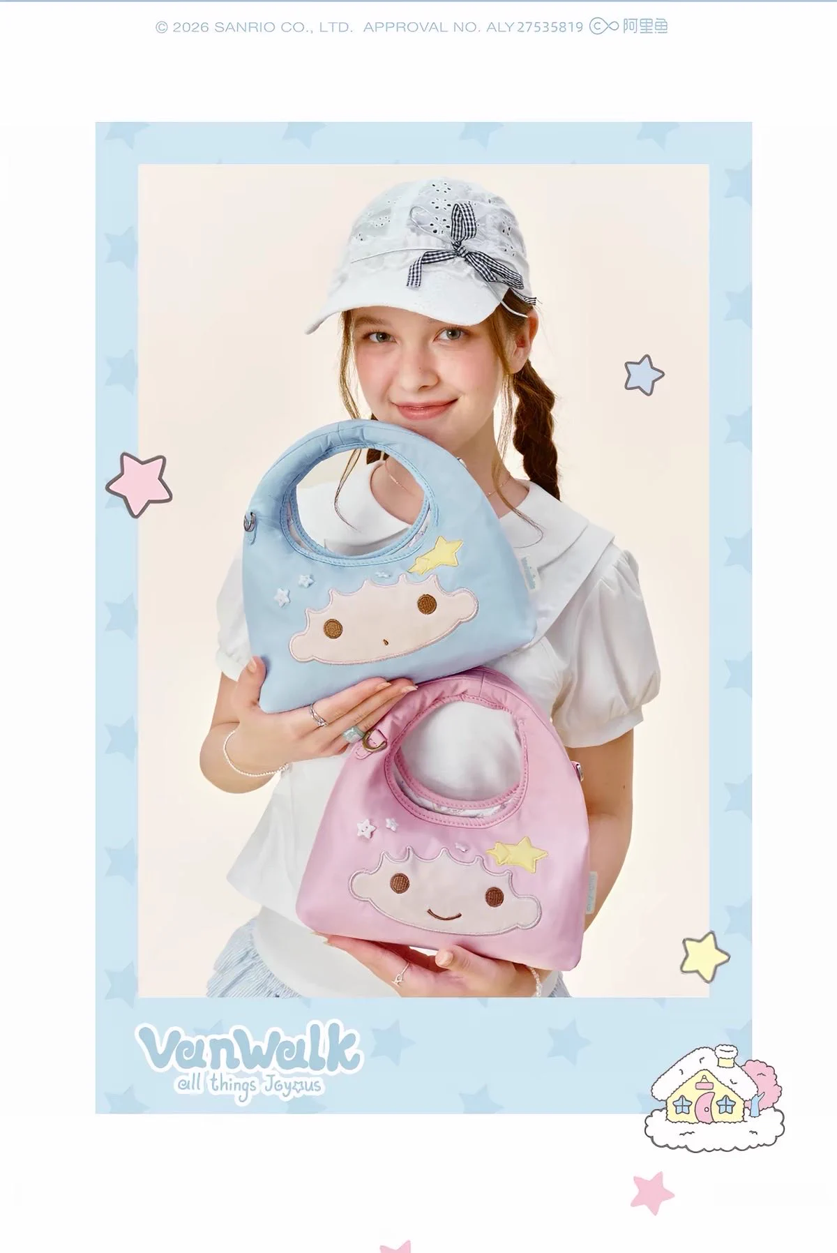 新品トゥララ大優勝お姫様すぎ、大リボンヒラヒラスカパンとトゥララチェックスカパン Sanrio fan info JP 🎀 on X: 