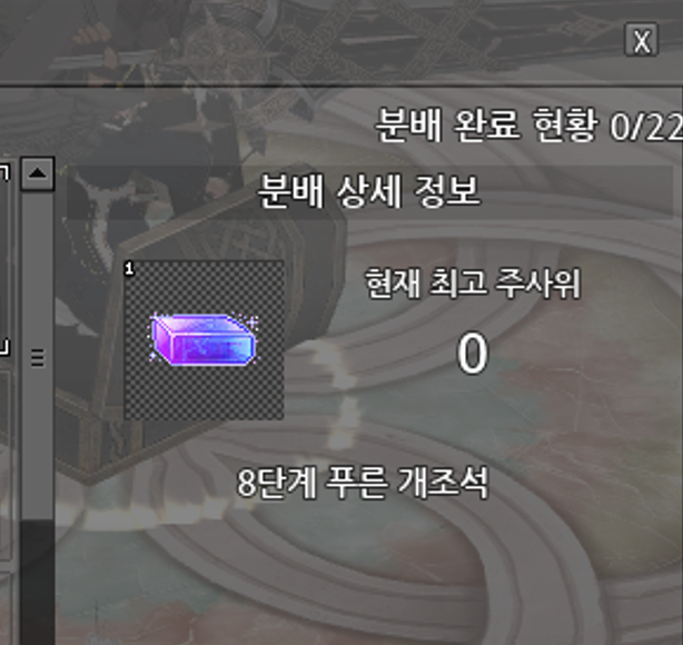 qwer20543's tweet photo. 다 같이 으샤으샤 깨고 먹는 첫 개조석 너무 즐겁다 ^-^ https://t.co/ScXWeWLNT3