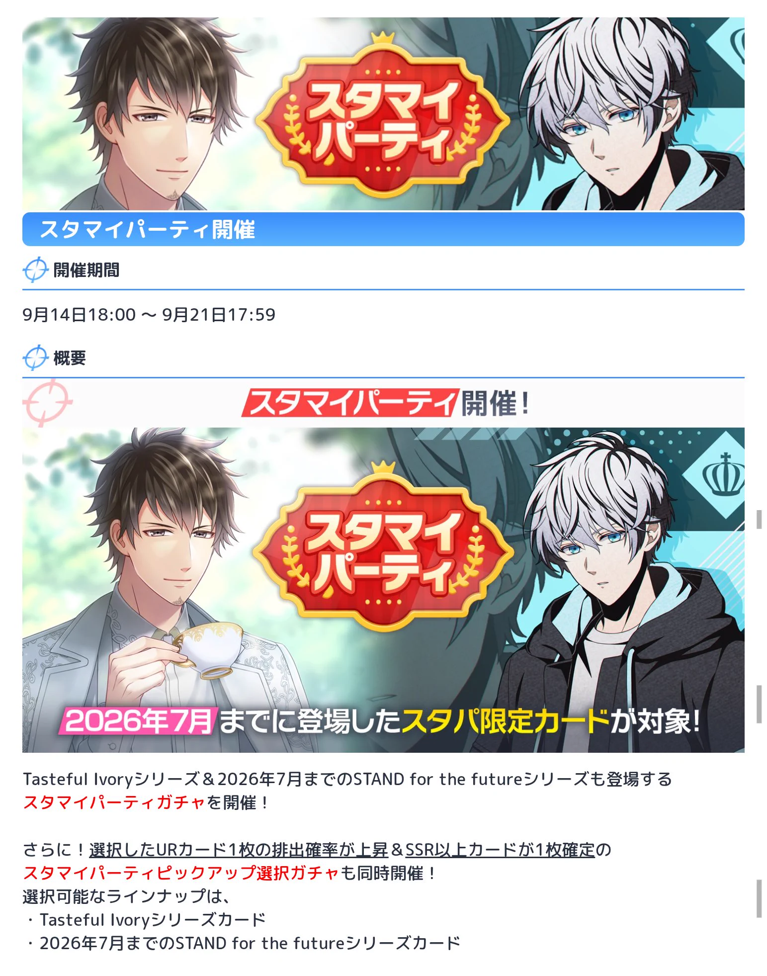 ぷるまちょもちょ on X: 