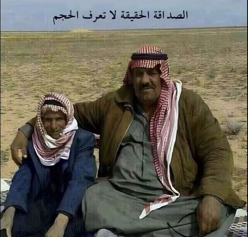 dexnaif5's tweet photo. تو مانور الايمي 💙 https://t.co/ueiGdAWhgS