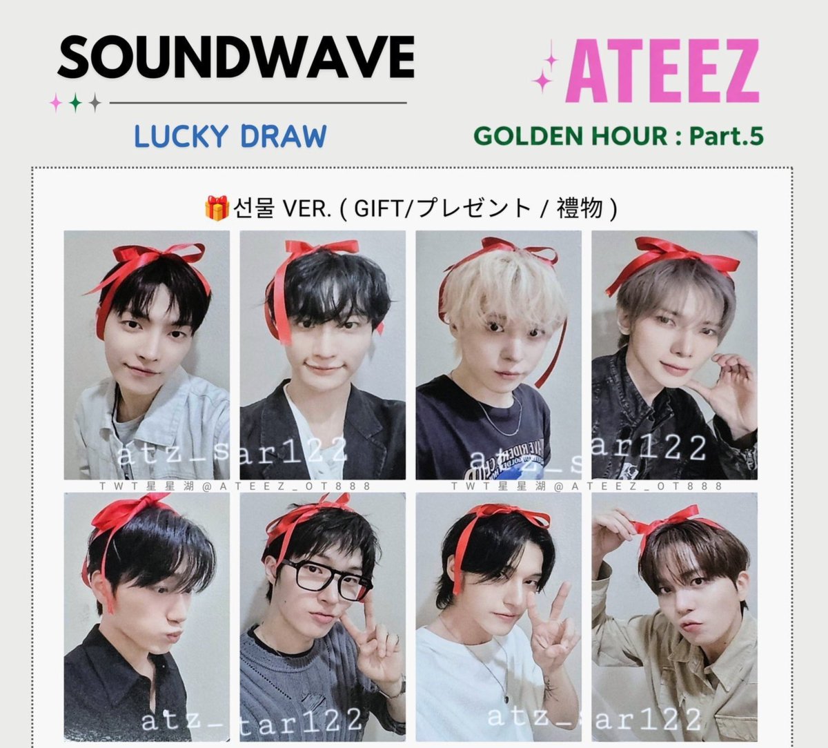 sanchangyu's tweet photo. ok pero lo lindas que están las ld de soundwave con los moñitos!?! gad que si pedí la mía 😭😭😭😭😭 https://t.co/tJEkGoHyY2