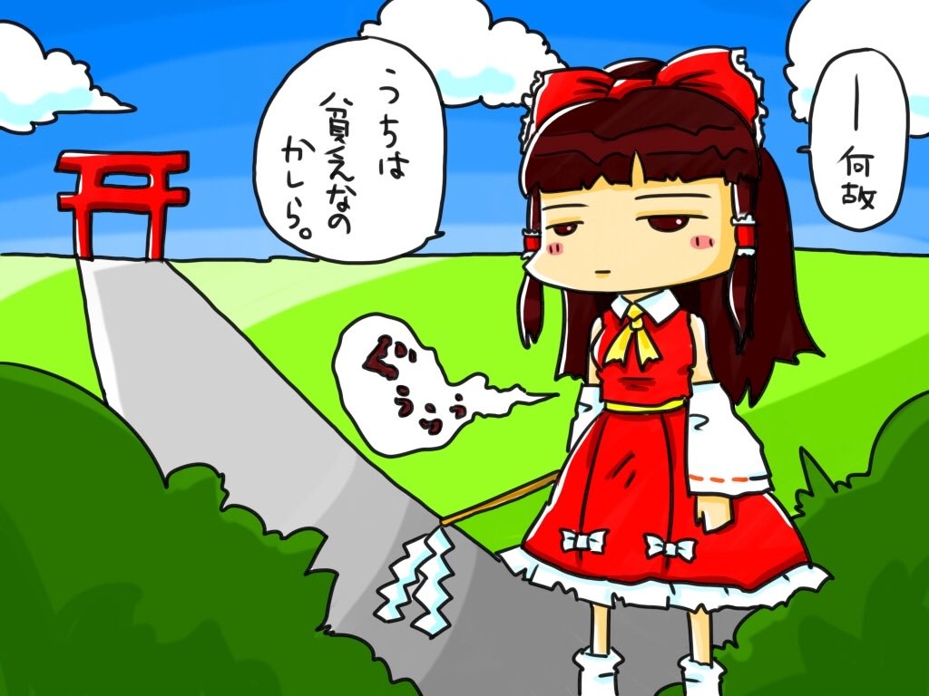 Projectcooky tweet picture