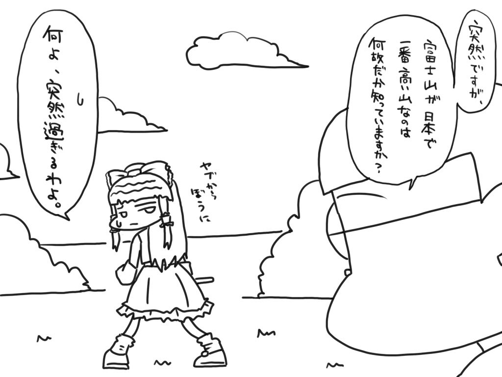 Projectcooky tweet picture