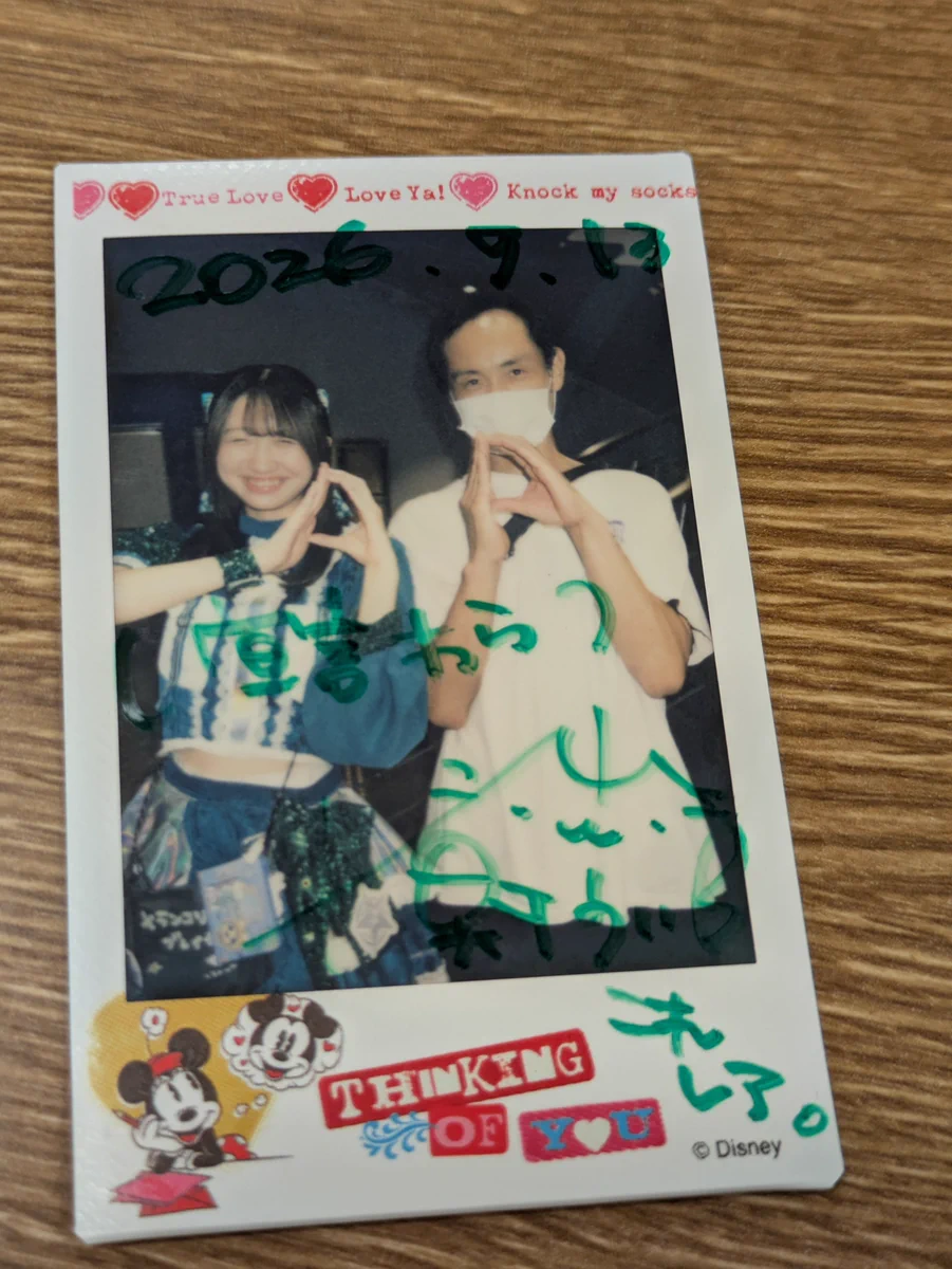 【ごっちゃん様❣️オーダーページ】 HSNca2IaEAA3_KA?format=webp&