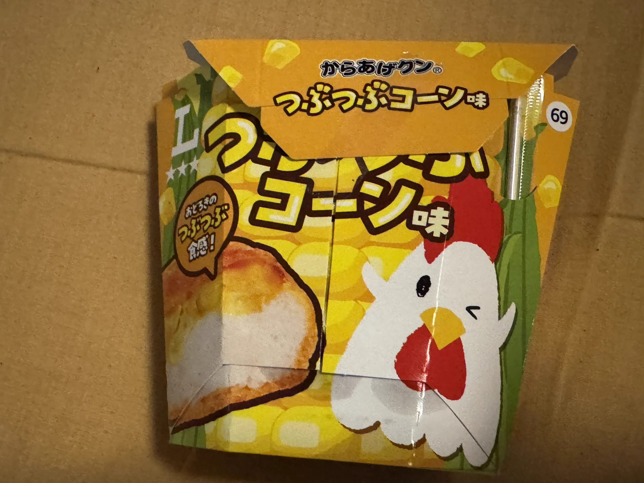 専用です。　たみちゃん様 HSNch17akAAM68O?format=webp&