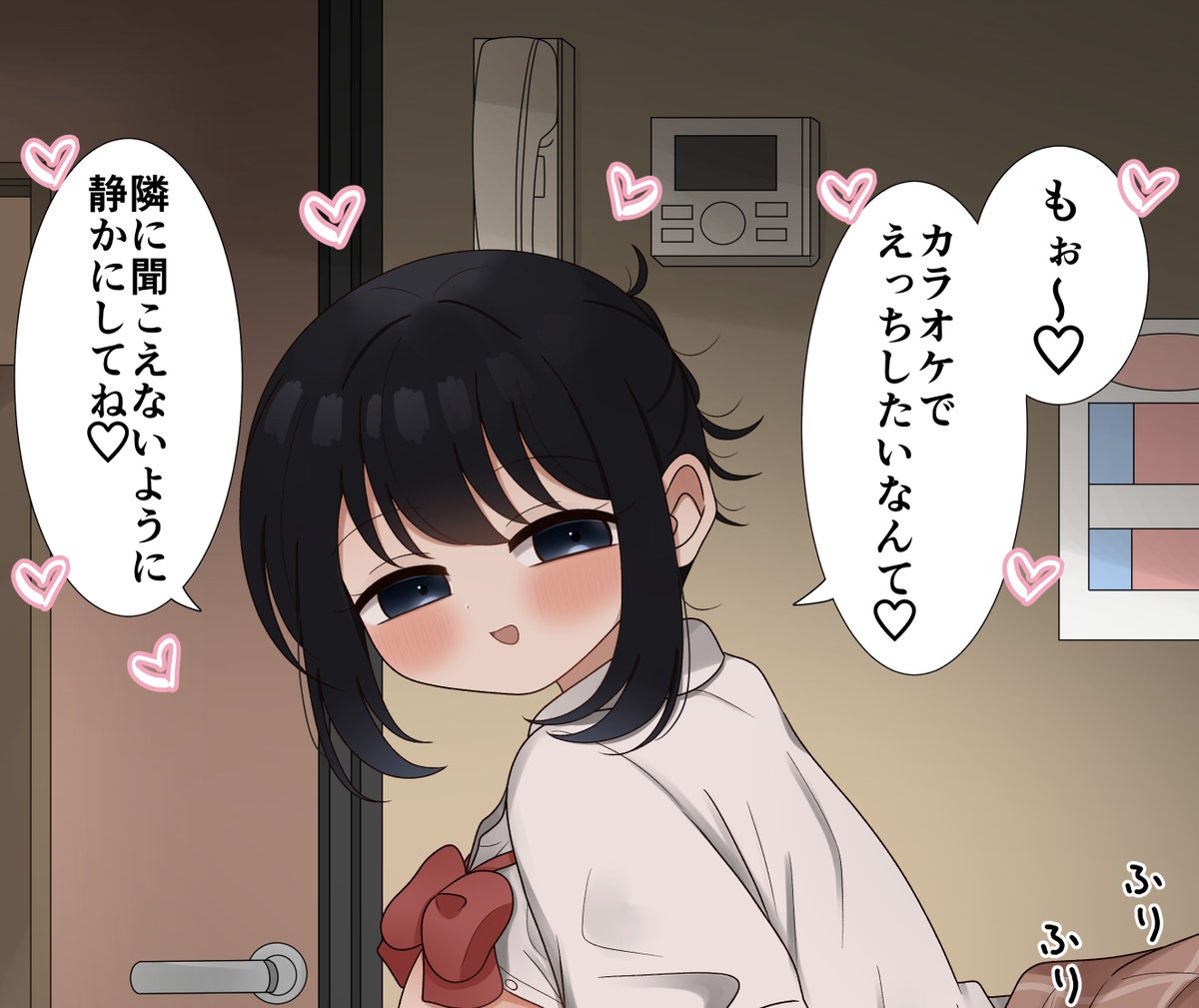 lylyly7777's tweet photo. クリックしたら繋がるやつ https://t.co/QLlSm7Yrcb