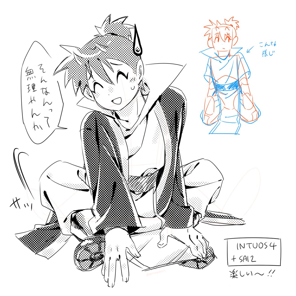 yongmadong's tweet photo. #트친소
#그림러_트친소
#그림러_𝕏친소 
장르계 굴리다가 1차계는 처음 굴려보는데 트친을 사귀고 싶습니다/// https://t.co/vf77856nx9