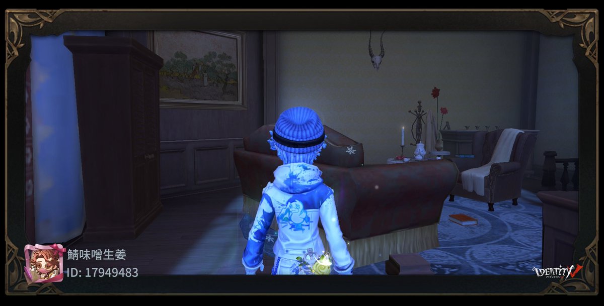 puyokome's tweet photo. 私と一緒に「identityV���で遊ぼう！ https://t.co/gxde8B3zd4