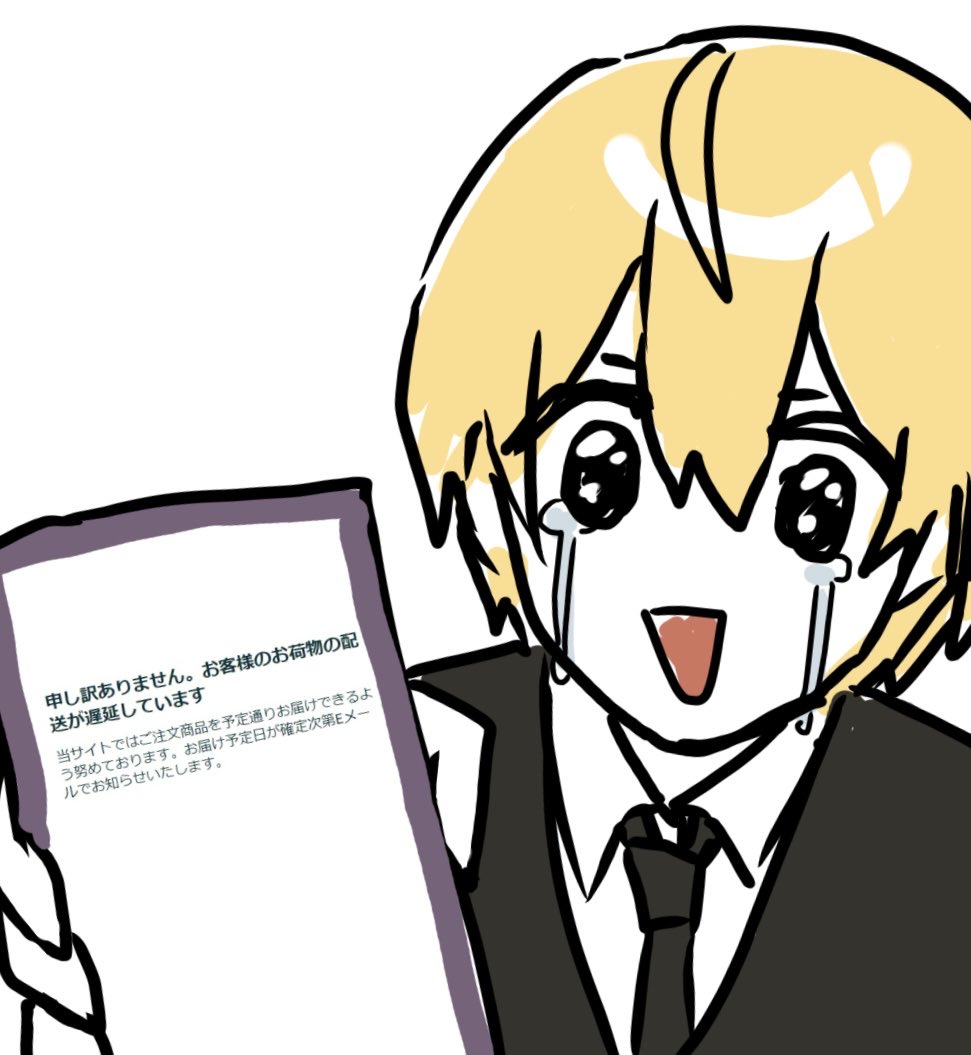 Boo_Noki's tweet photo. 楽しみに待ってたけど来ないなって！ https://t.co/tejtSN6SUx