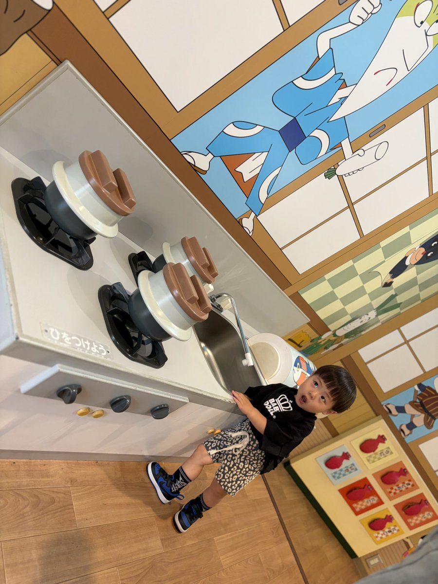 SixNe1n's tweet photo. アンパンマン https://t.co/wCfAomzr0V