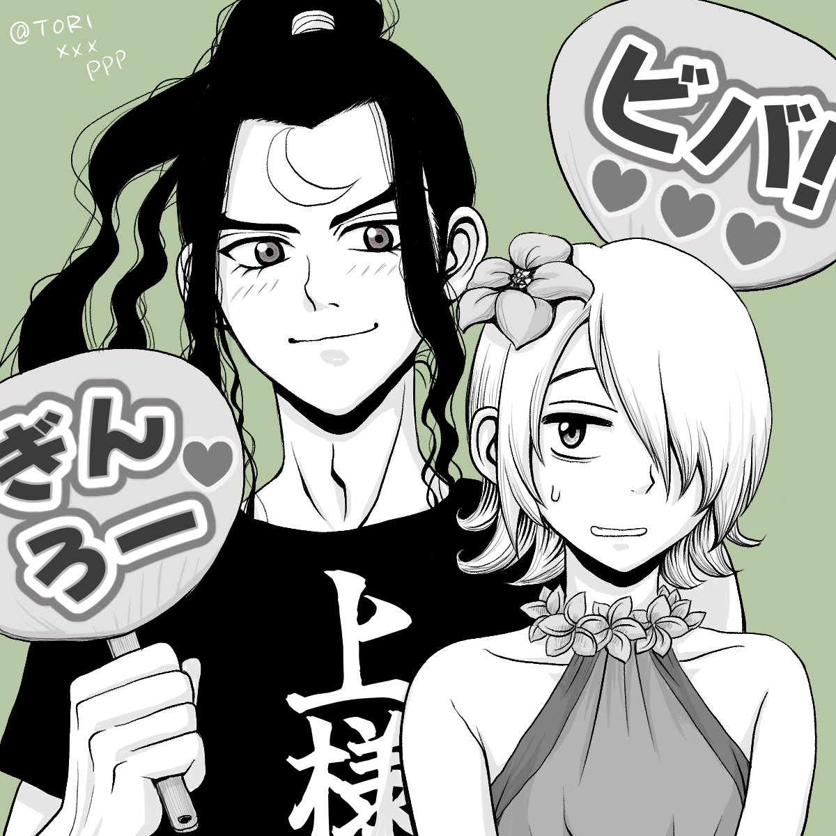 TORIxxxPPP's tweet photo. #DrSTONE松風誕生祭
#松風誕生祭2026

お誕生日おめでとう🏯✨️ https://t.co/Lspj9xX2Lu