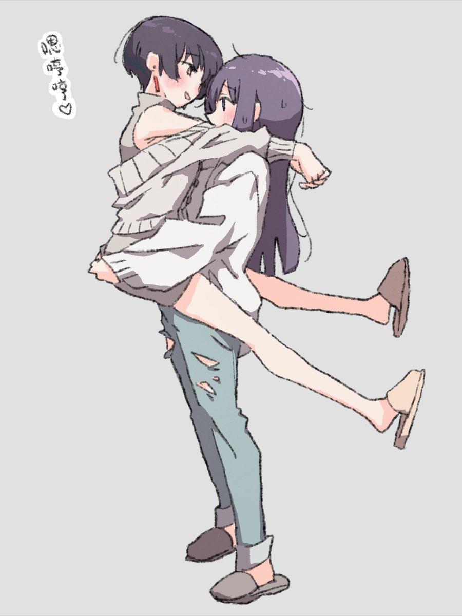x2525's tweet photo. ぐじょジンシップ #上伊那ぼたん https://t.co/Ob58lHitR8