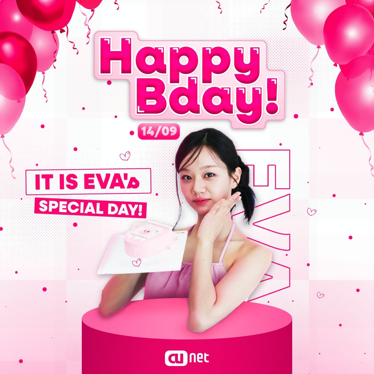 CunetNR's tweet photo. 𐙚⋆ HAPPY BIRTHDAY, EVA! ｡⋆♡ 

A Cunet Ent. gostaria de parabenizar Eva @evaroII, da nossa equipe de edição de vídeo, pelo seu aniversário 🎉

Anos vem e vão, e desejamos que todos os seus sejam repletos de felicidade e sucesso. Feliz aniversário! 🥳🎂

#CUNET #NPOP #CUNETTEAM