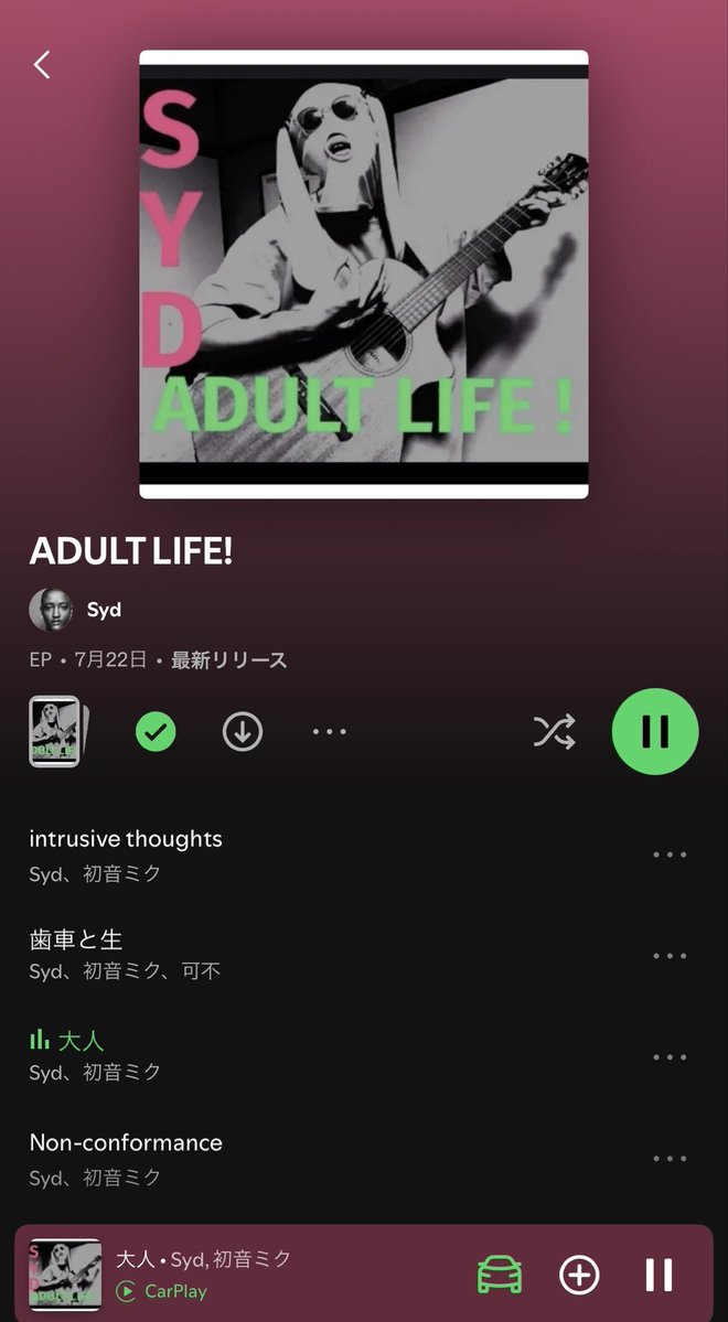 nyanpasups's tweet photo. https://t.co/lel2WkzviD