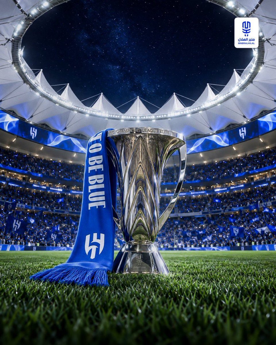 football_li5's tweet photo. حان وقت النجمة الخامسة يا زعيم القارة الكبرى 💙🤌🏻 https://t.co/3sWWFmVOvB